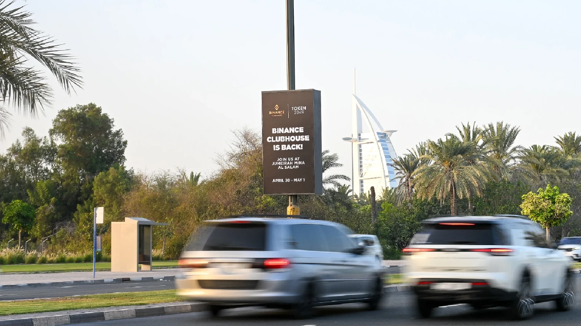 APM Monaco billboard hoarding on Sheikh Zayed Road
