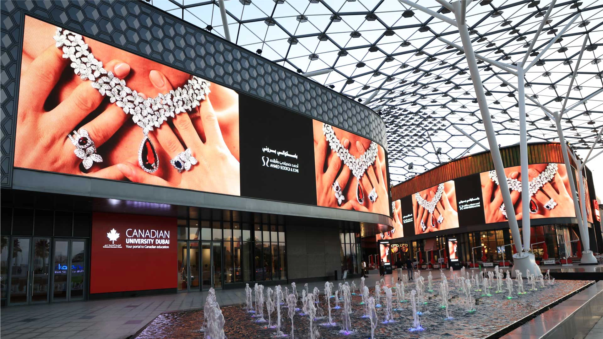 Messika jewellery digital screen advert for Ahmed Seddiqi & Sons in City Walk