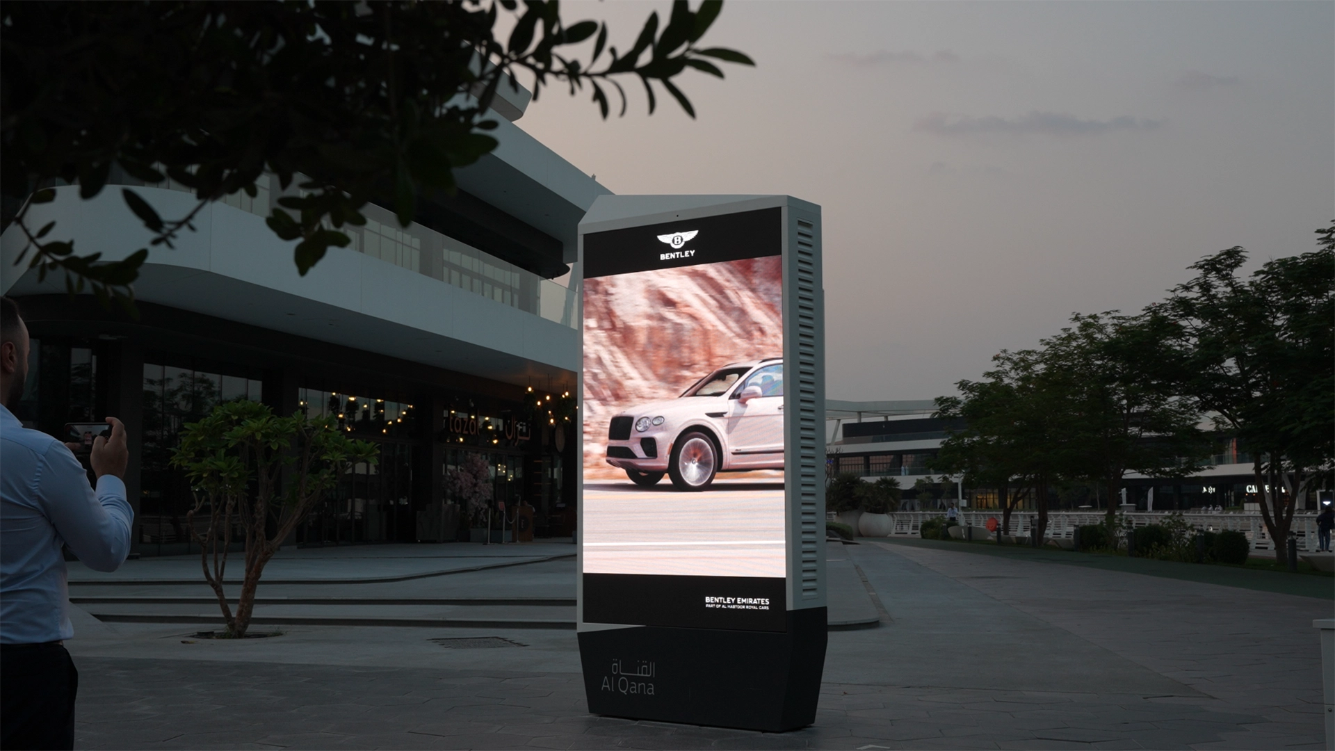 A mupi showingcasing an advert for Bentley