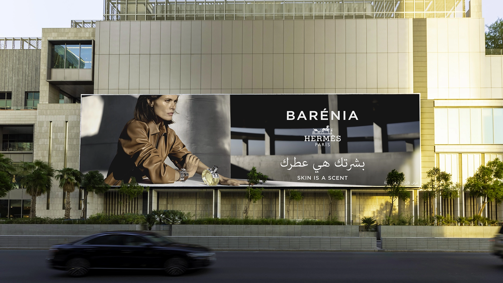 Large format billboard advert on the side of an Abu Dhabi mall for Hermes
