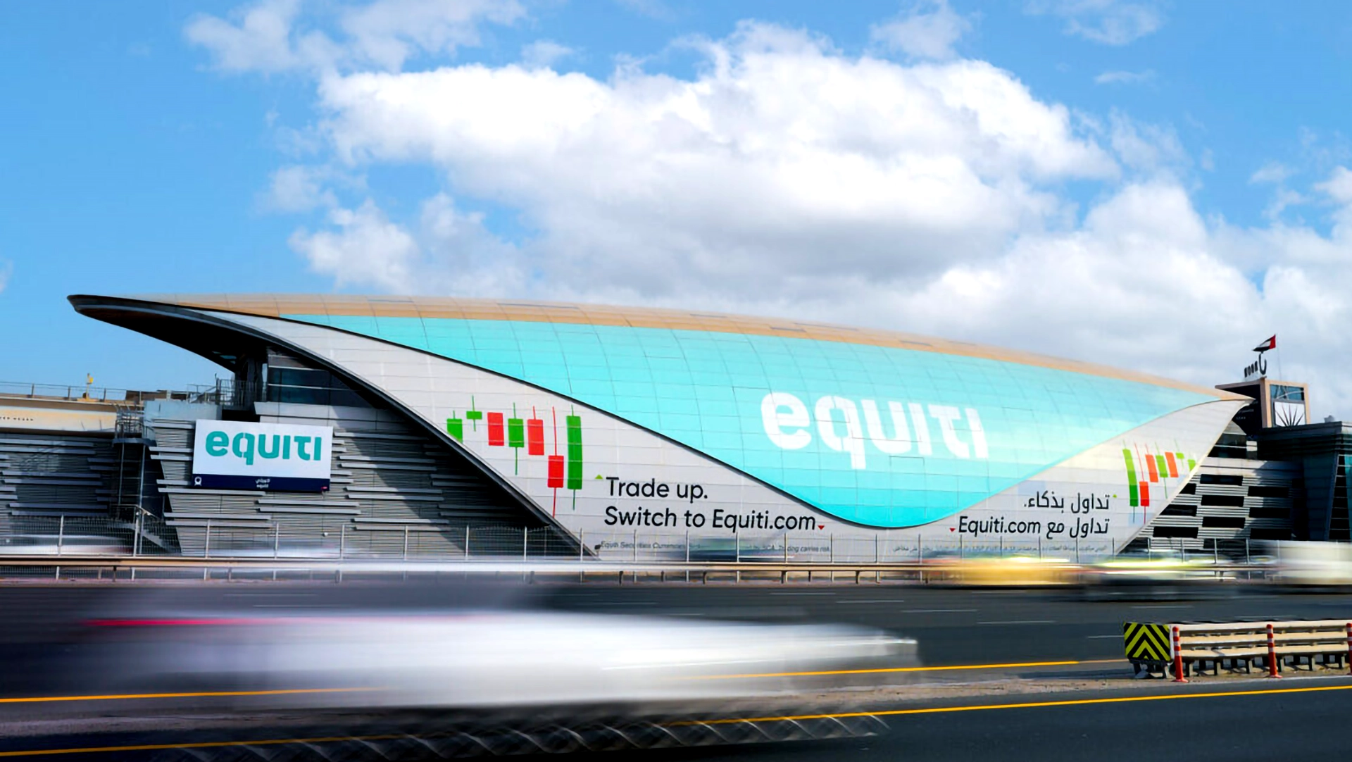 An exterior image of Equiti’s branding on a Dubai Metro station