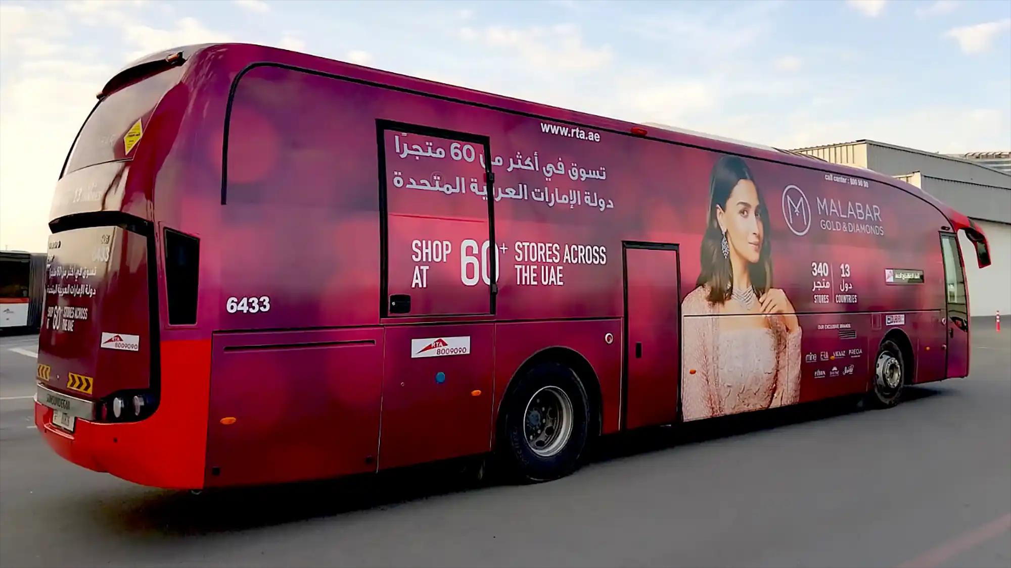 An eye-catching branded bus for Entourage Touring