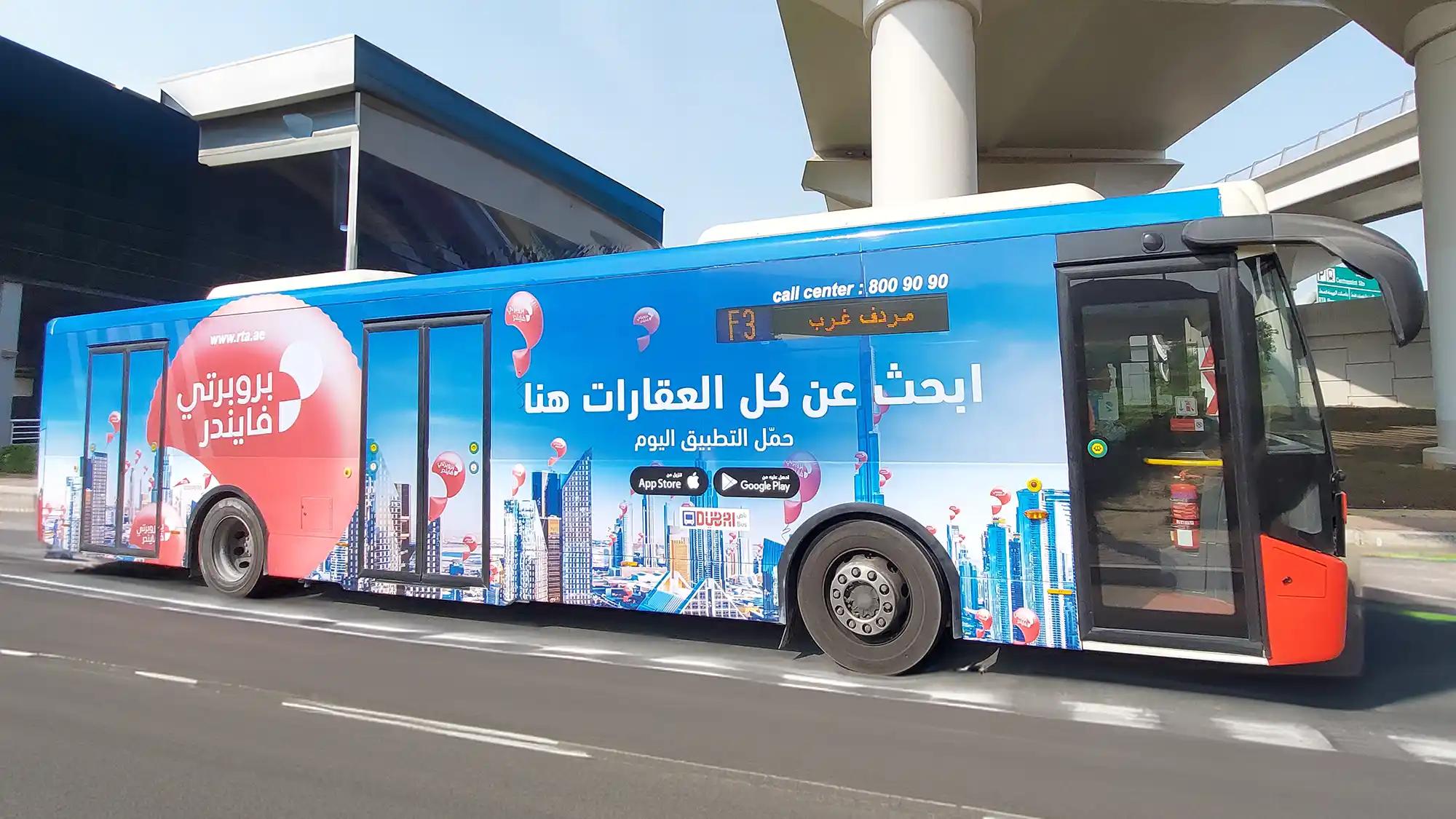 A co-branded bus in Coca-Cola’s unmistakable livery with Papa Johns and Careem drives through Dubai