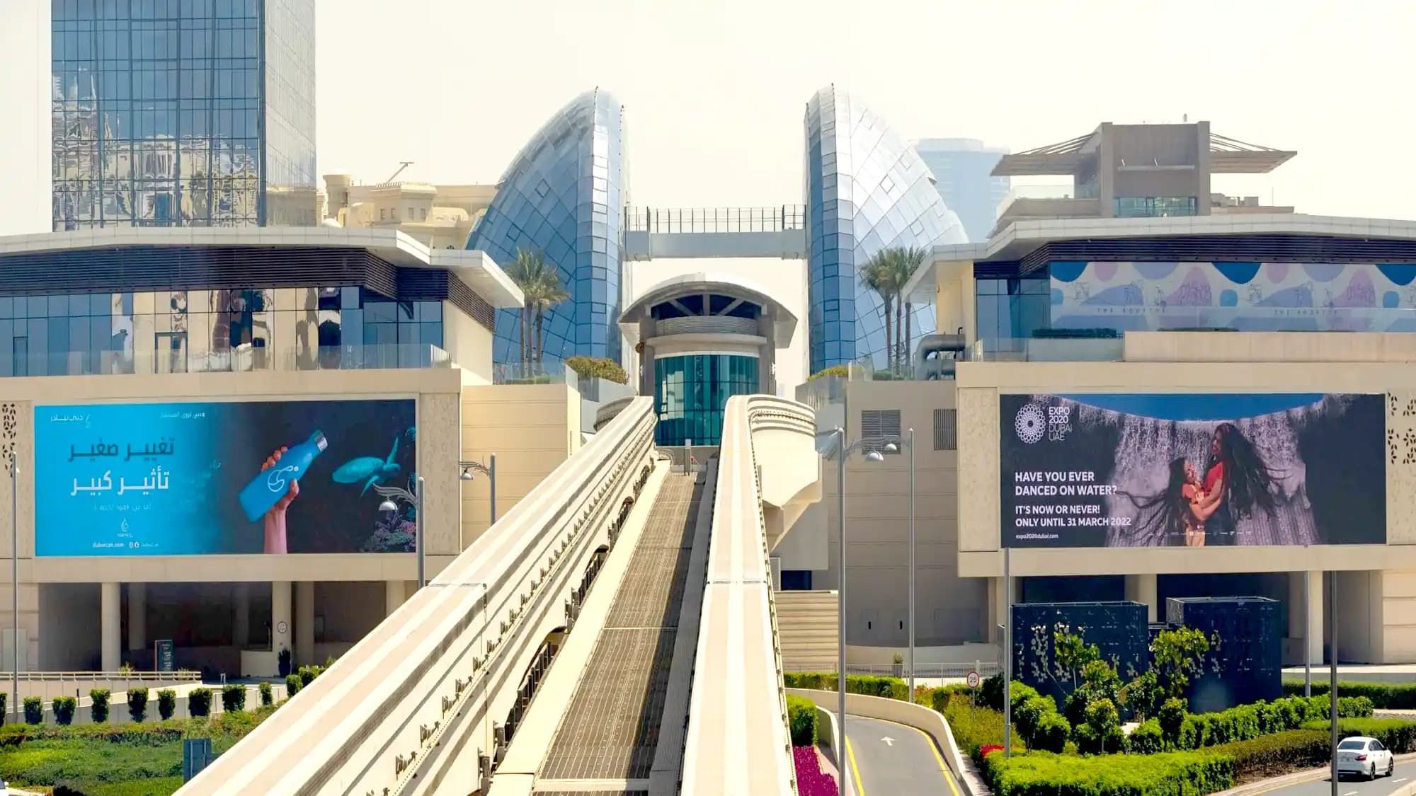 Rolex advertising dominating the side of a luxury mall in Abu Dhabi