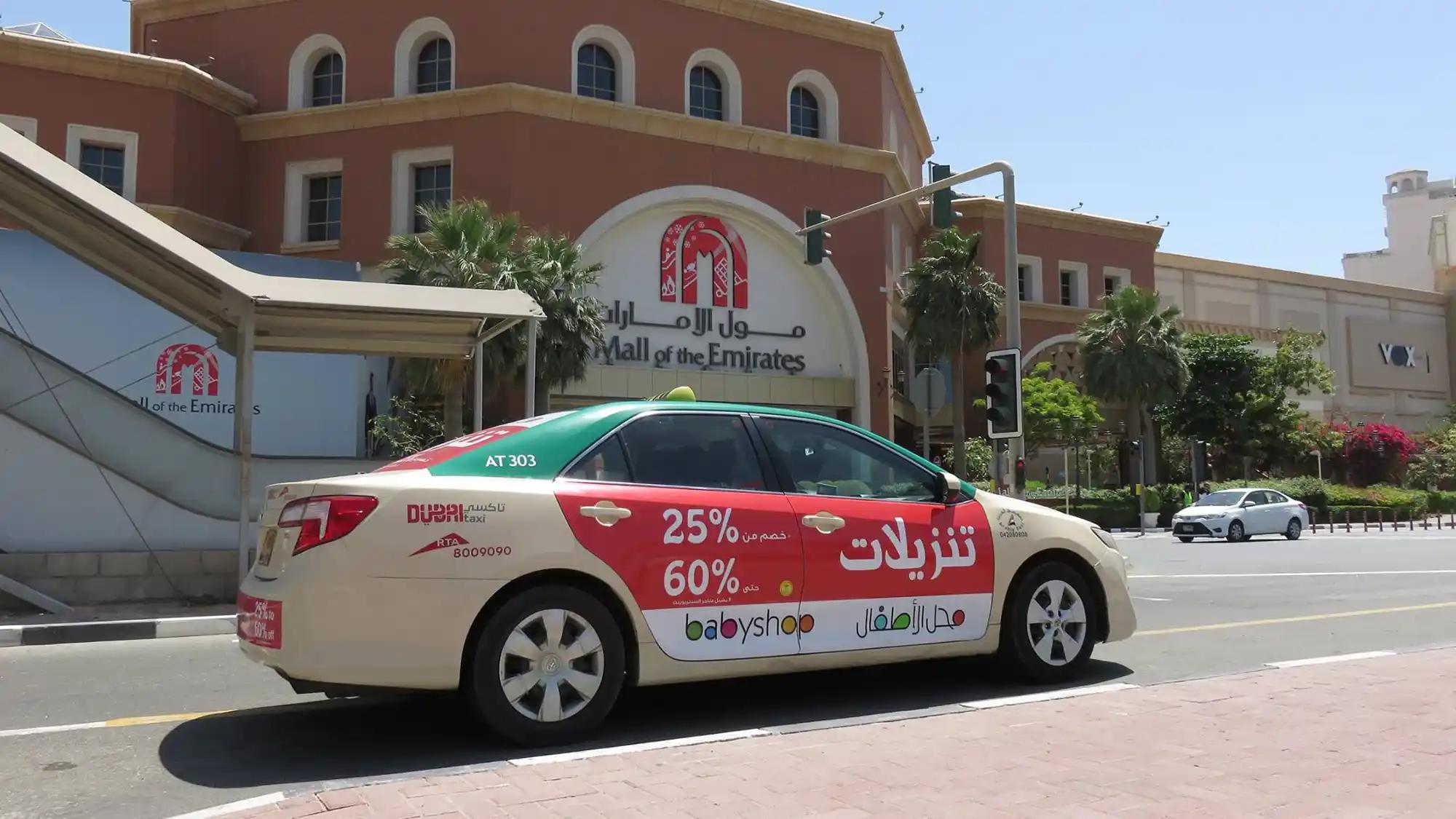 Spongebob’s 25th Anniversary taxi advert adds a playful aspect to a residential street in Dubai