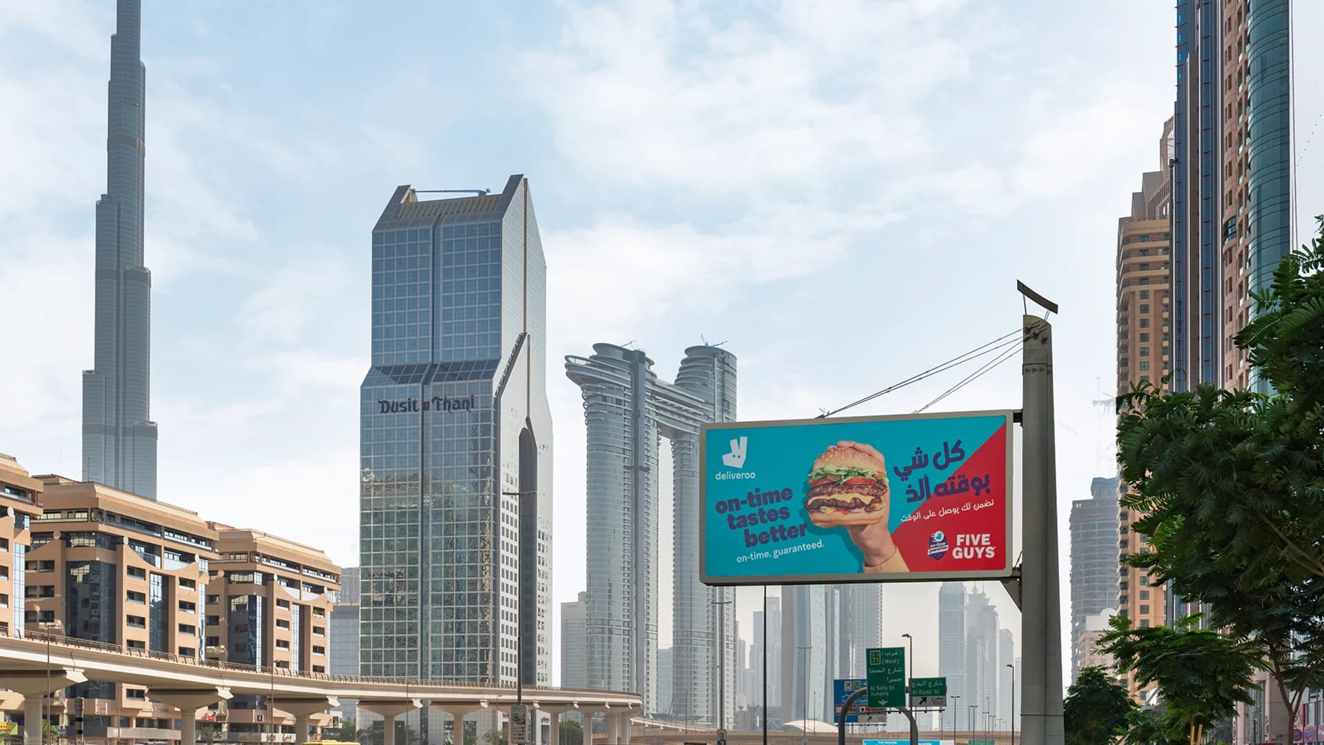 Sun, Sand, Screens: Why the UAE Is the Ultimate Out-of-Home Playground