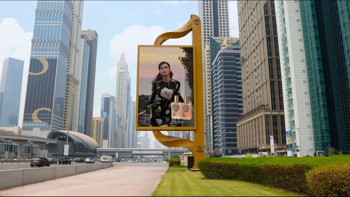 Tapping into Affluent Audiences: How Dubai Jawhara Helps Brands Connect with the Ultra-Wealthy?