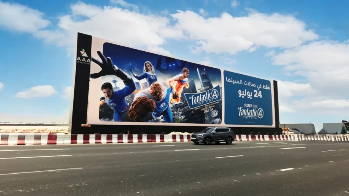 Fantastic Four Owns Dubai’s Streets with OOH Power