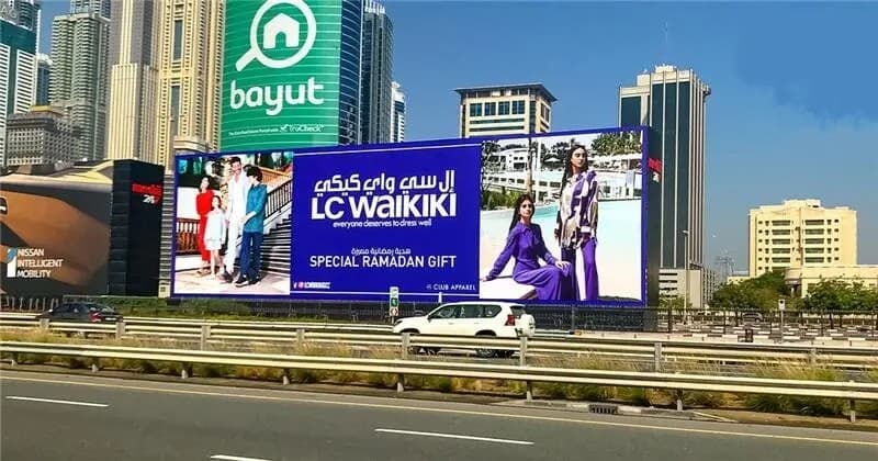 Outdoor Advertising in Dubai During Ramadan: A Look at the Best Campaigns of 2024