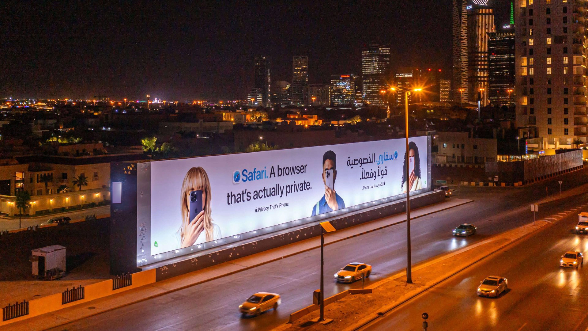 Seamless OOH Campaign Rollout in Dubai