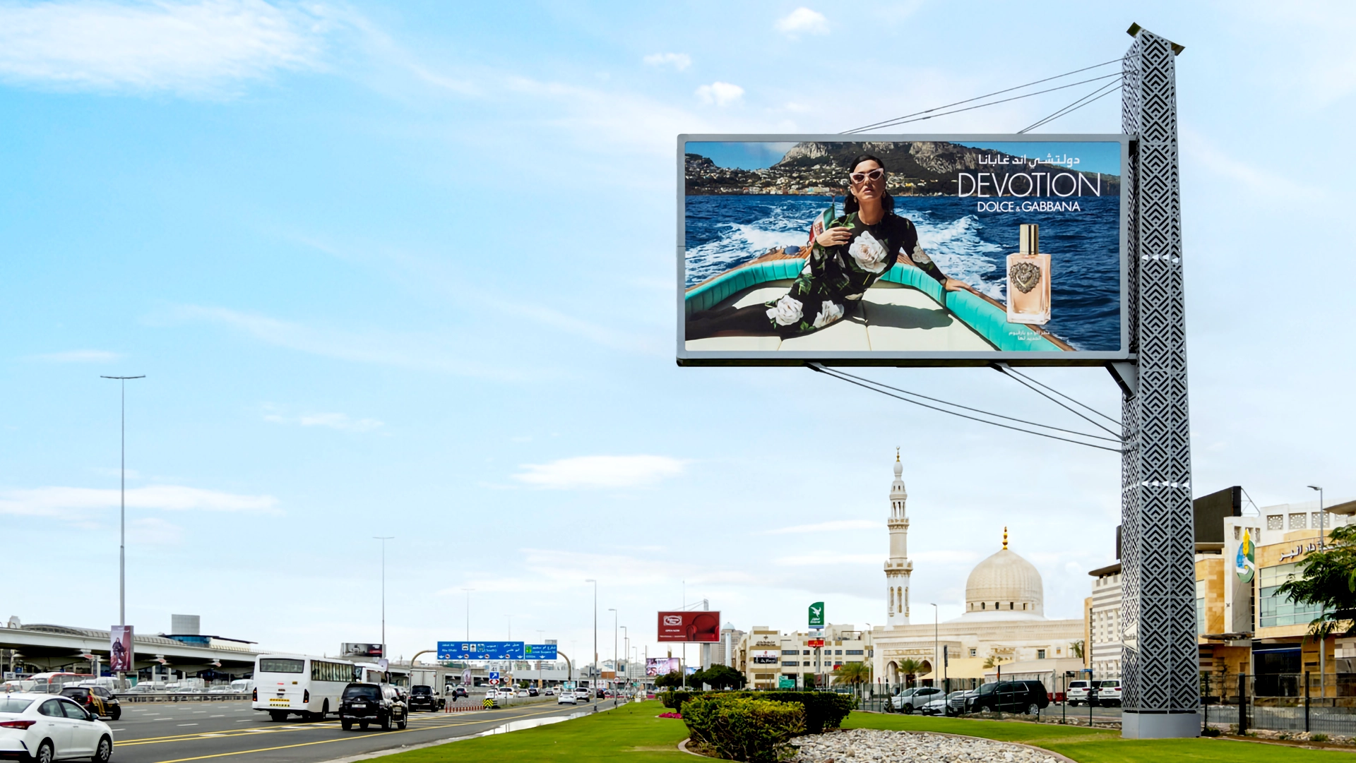 A billboard on Sheikh Zayed Road showing an advert for Dolce & Gabbana - Devotion