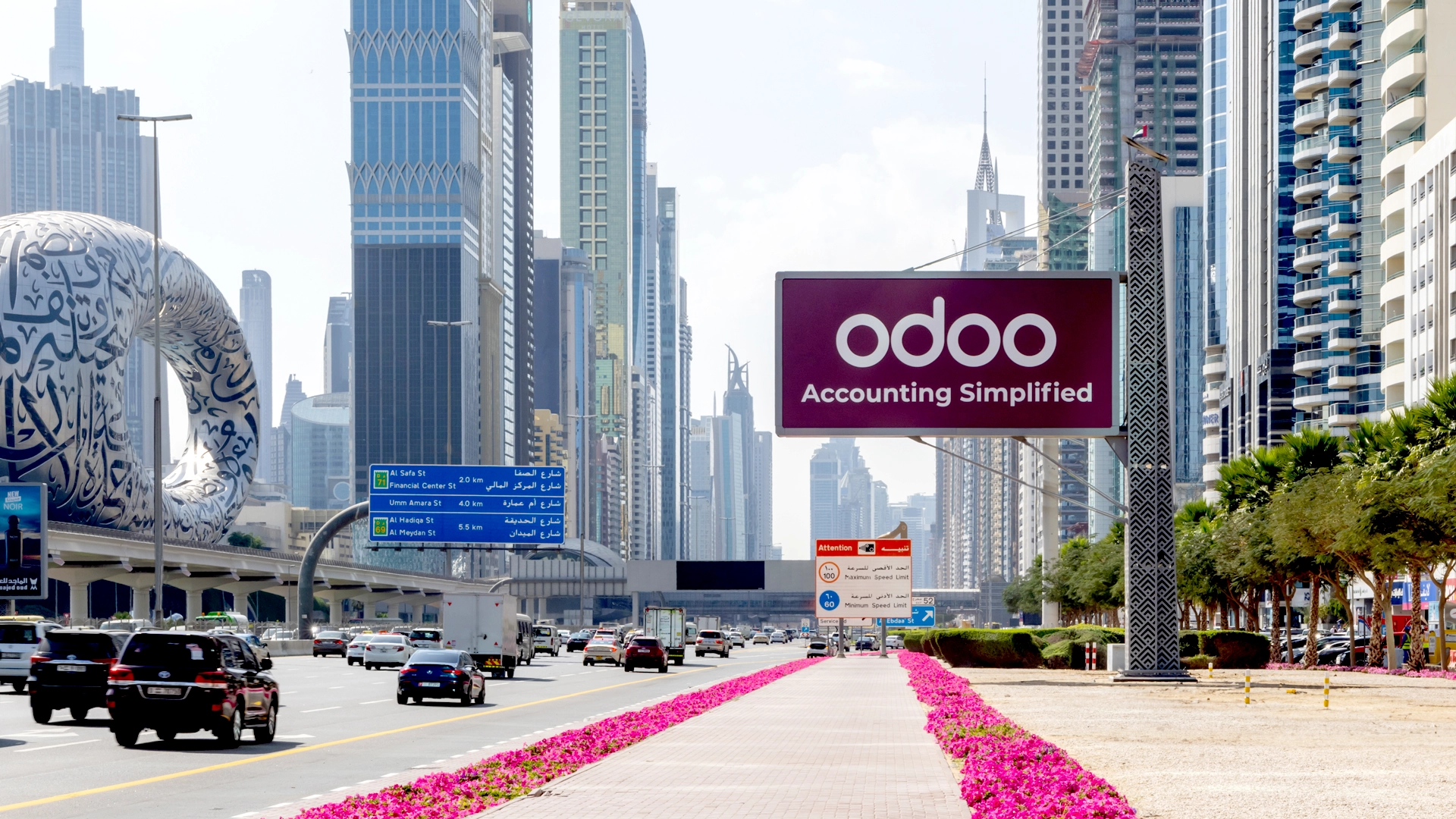 Odoo Accounting software billboard on Sheikh Zayed Road next to the Museum of the Future