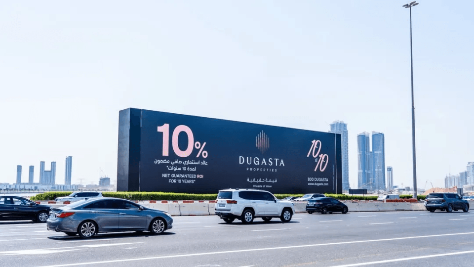 Mazda CX-5 billboard on Al Khail road at night
