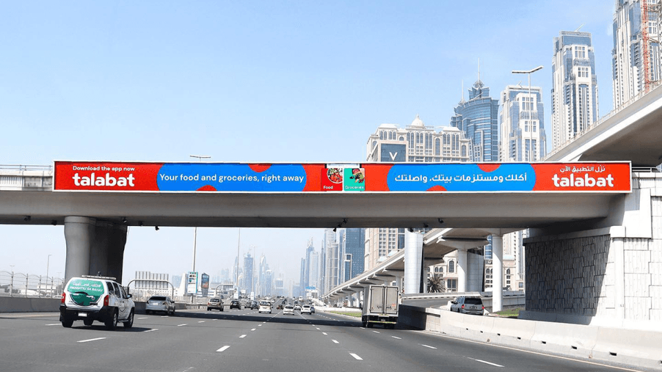 Bridge banner in Downtown Dubai with Burj Khalifa in the background