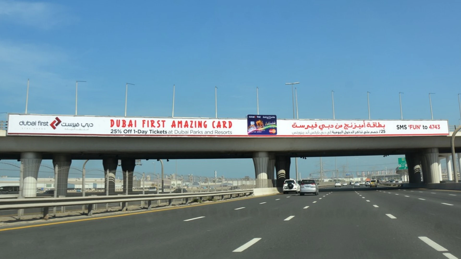 Full Span Bridge Banners