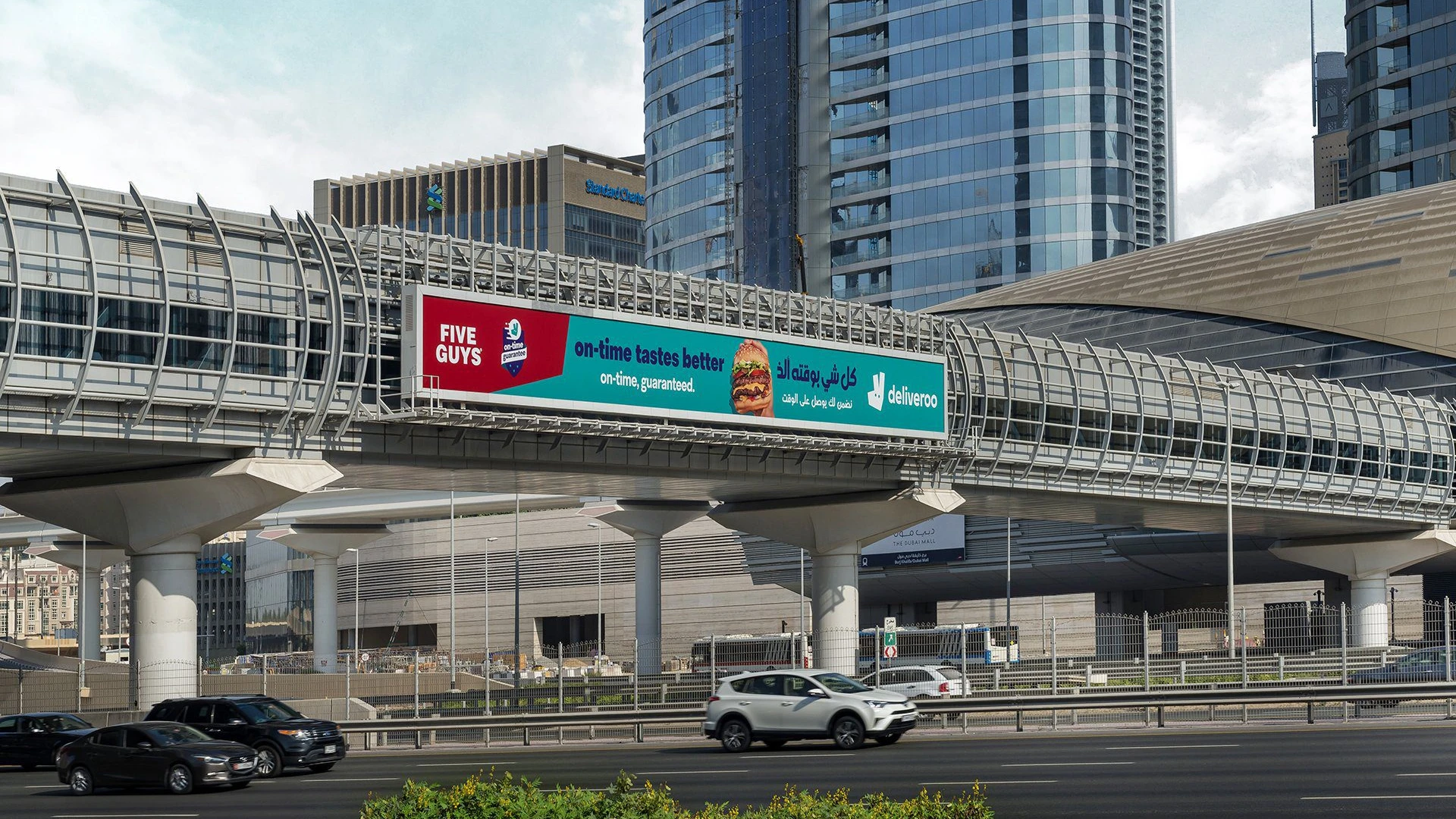 Metro Bridge Banners