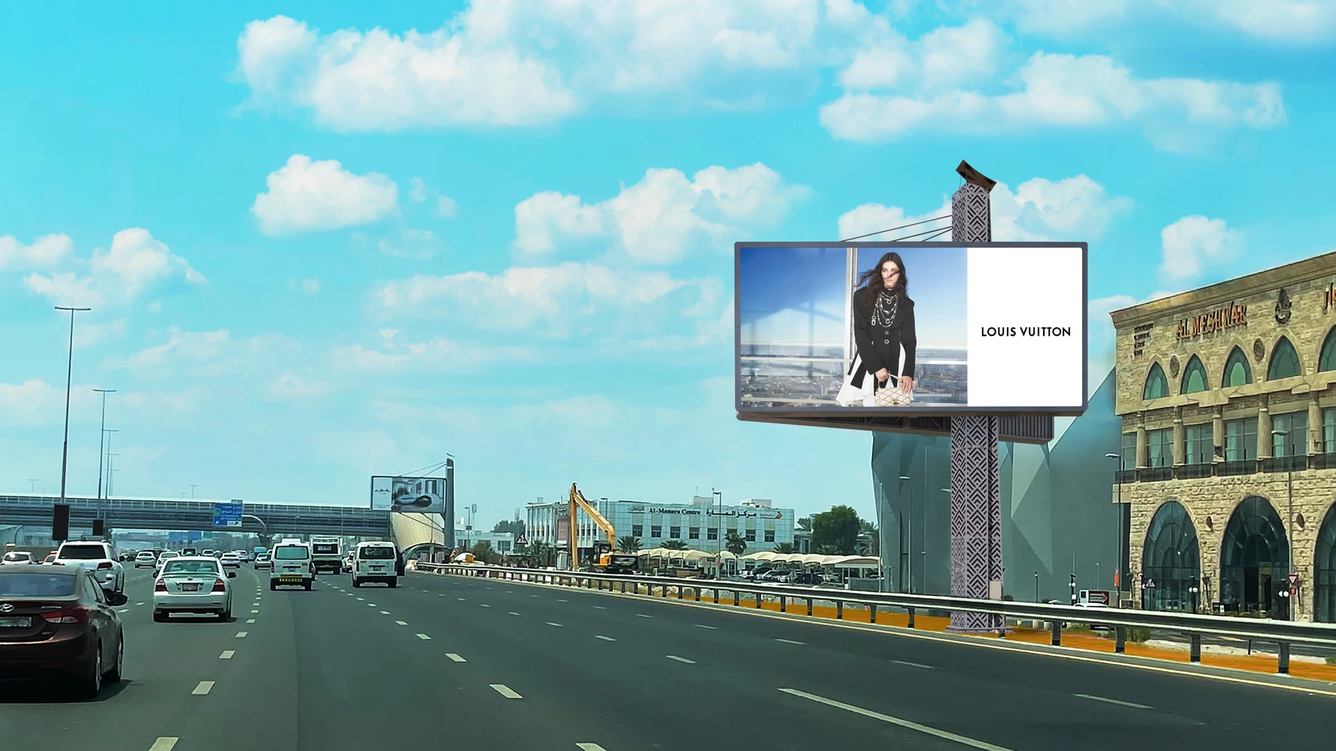 pDOOH Advertising UAE