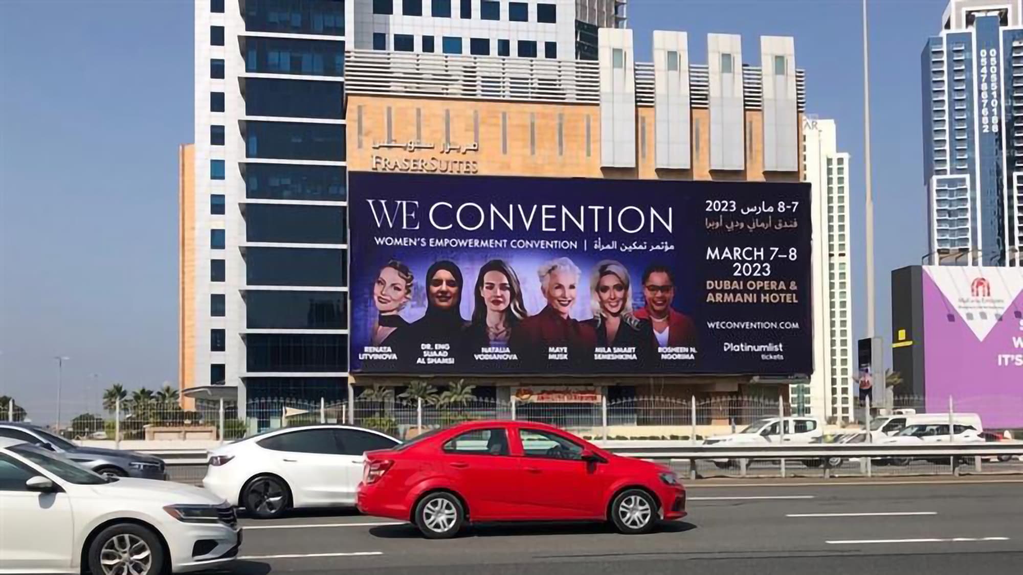 Women's WE Convention Campaign at Sidra Tower, Dubai