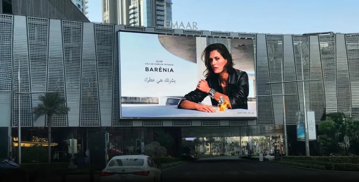 Hermès Brings Subtle Seduction to Dubai Screens