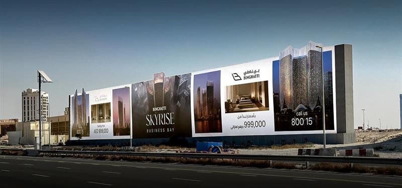 Why Audience and Data-Led Campaigns Are Key for Property Developers in the UAE