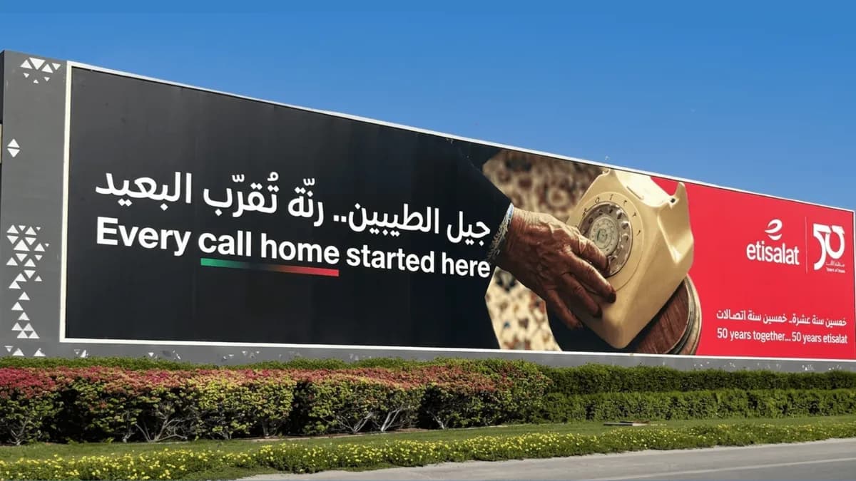 Etisalat Marks 50th Anniversary with a Nostalgic UAE Ad Campaign