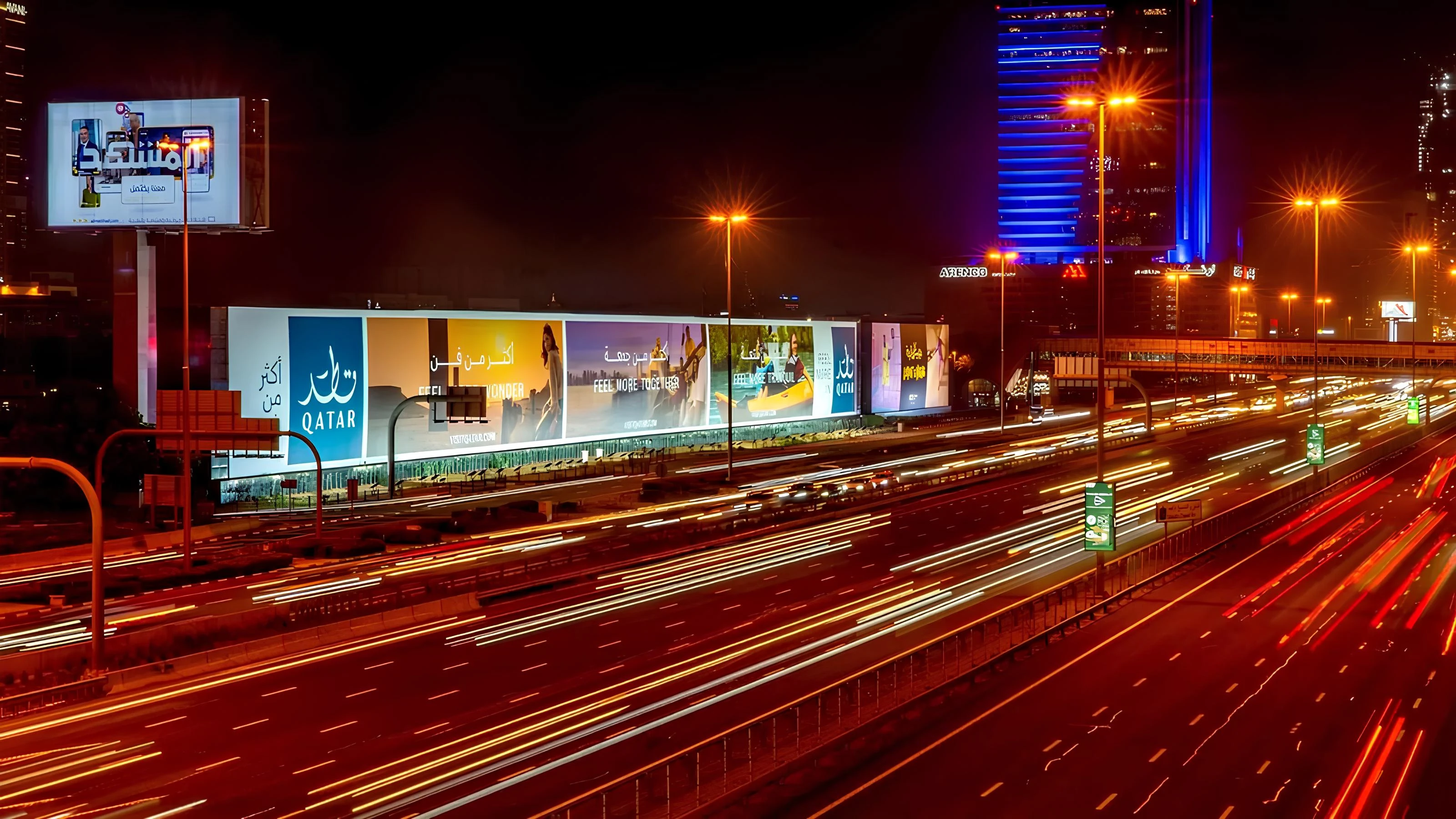 End-to-End Campaign Management